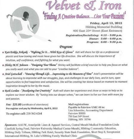 velvet-iron-poster.jpg